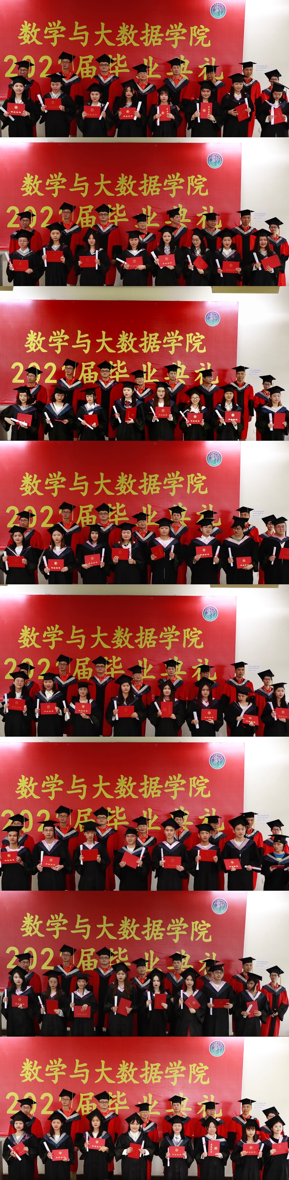 QQ20210622-0.jpg