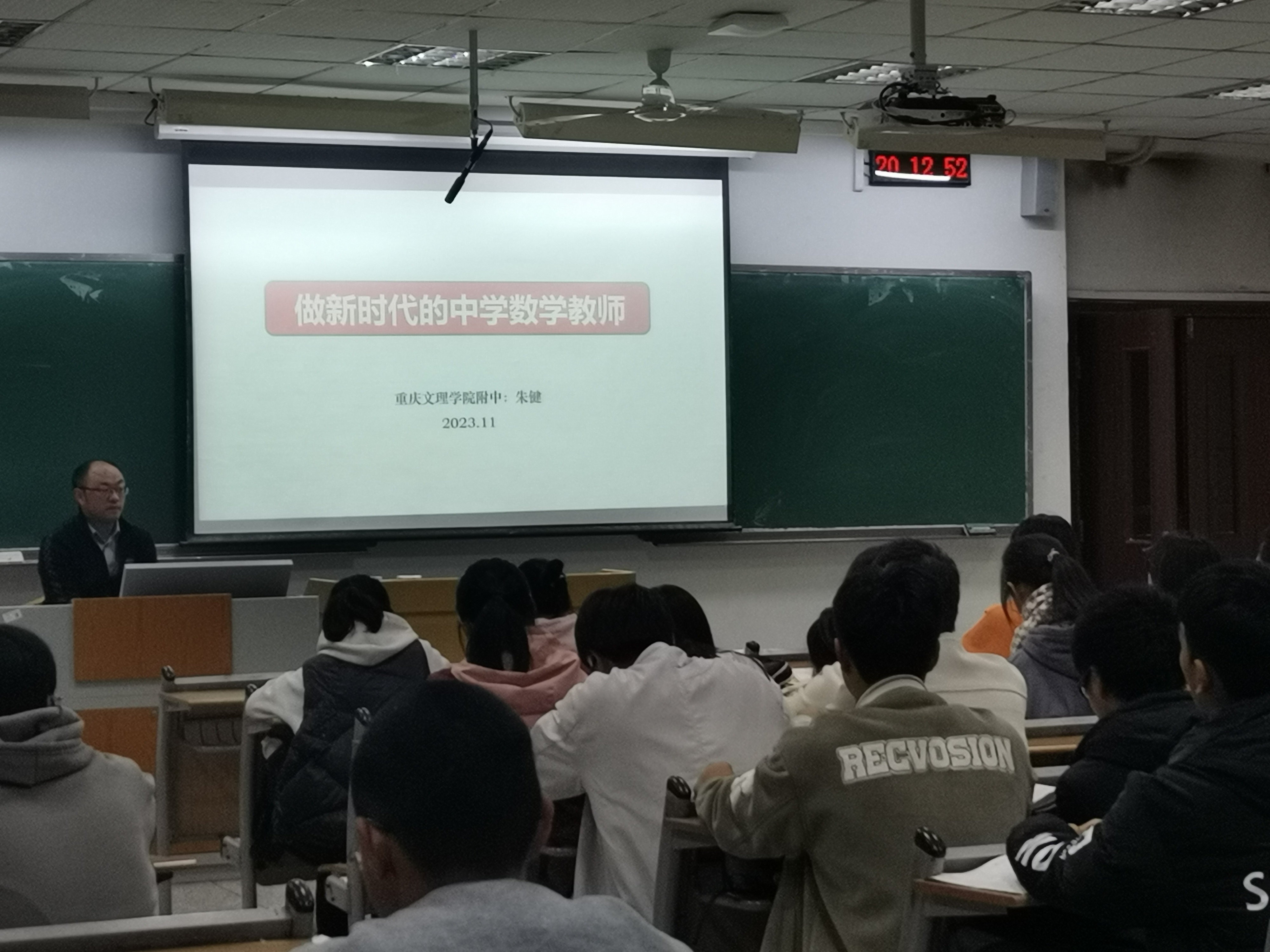 微信图片_20231127223941.jpg