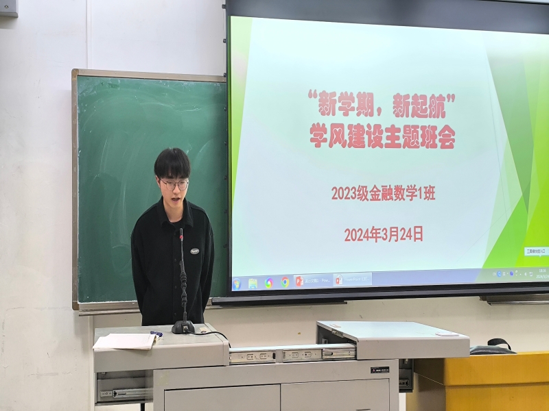 usjB_1711673096202003042.jpg