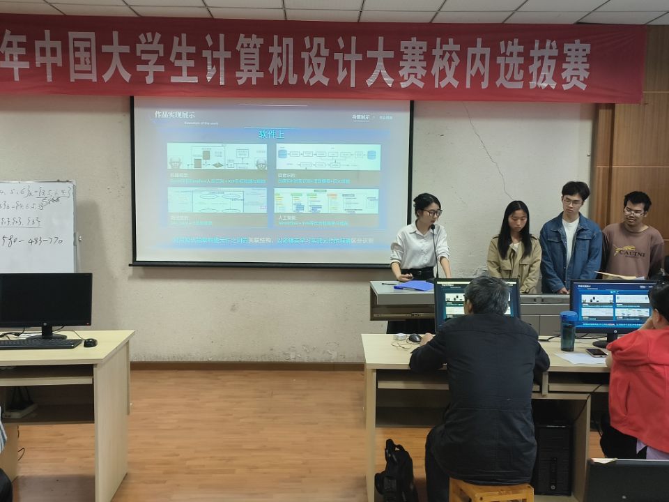 PKNB_1714443750435068559.jpg PKNB_1714443750435068559.jpg