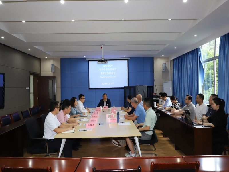 Bjgz_1717045017080001770.jpg