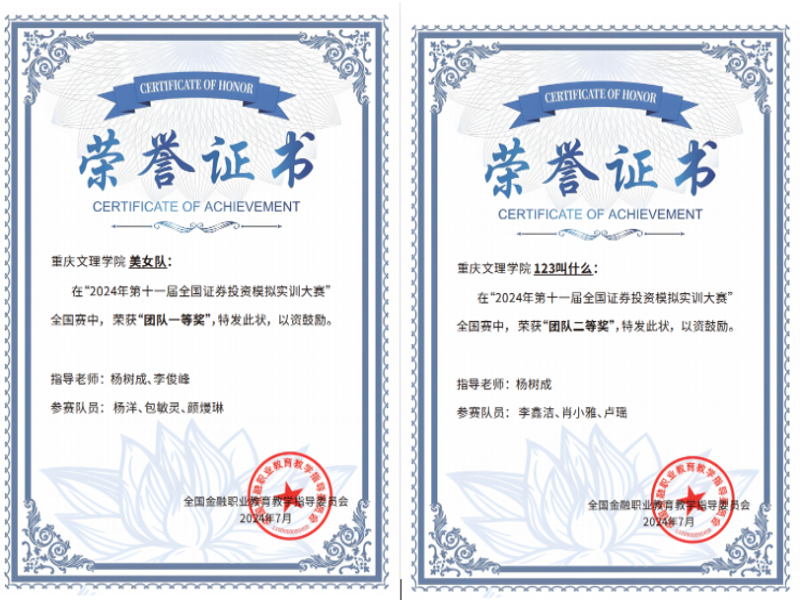 图片2009.png