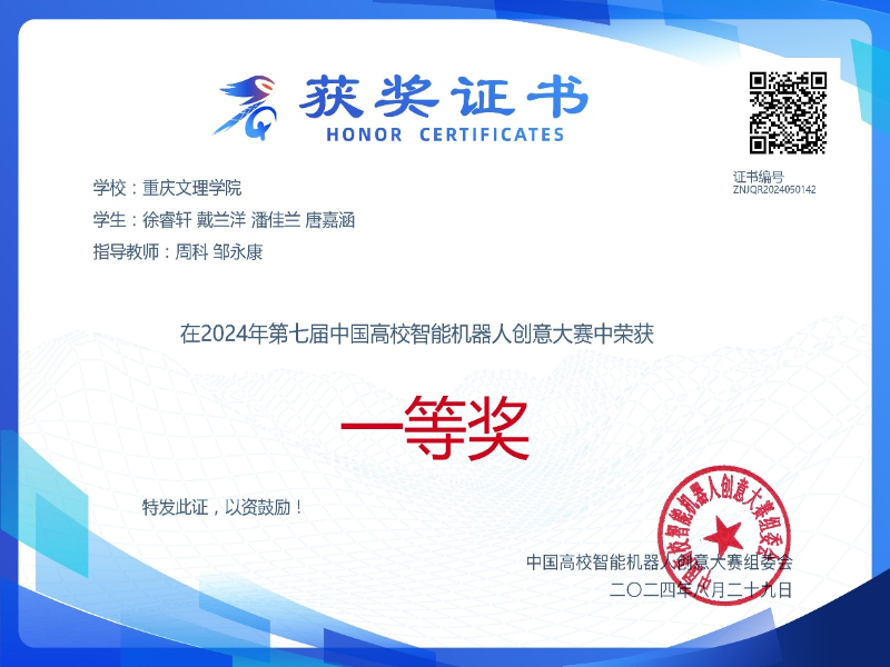 图片2001.png