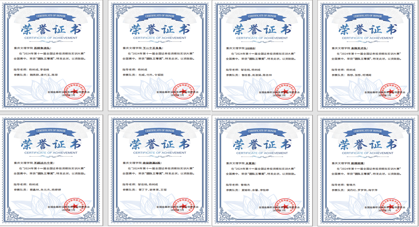 图3.png