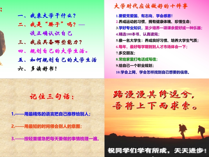 未命名.jpg