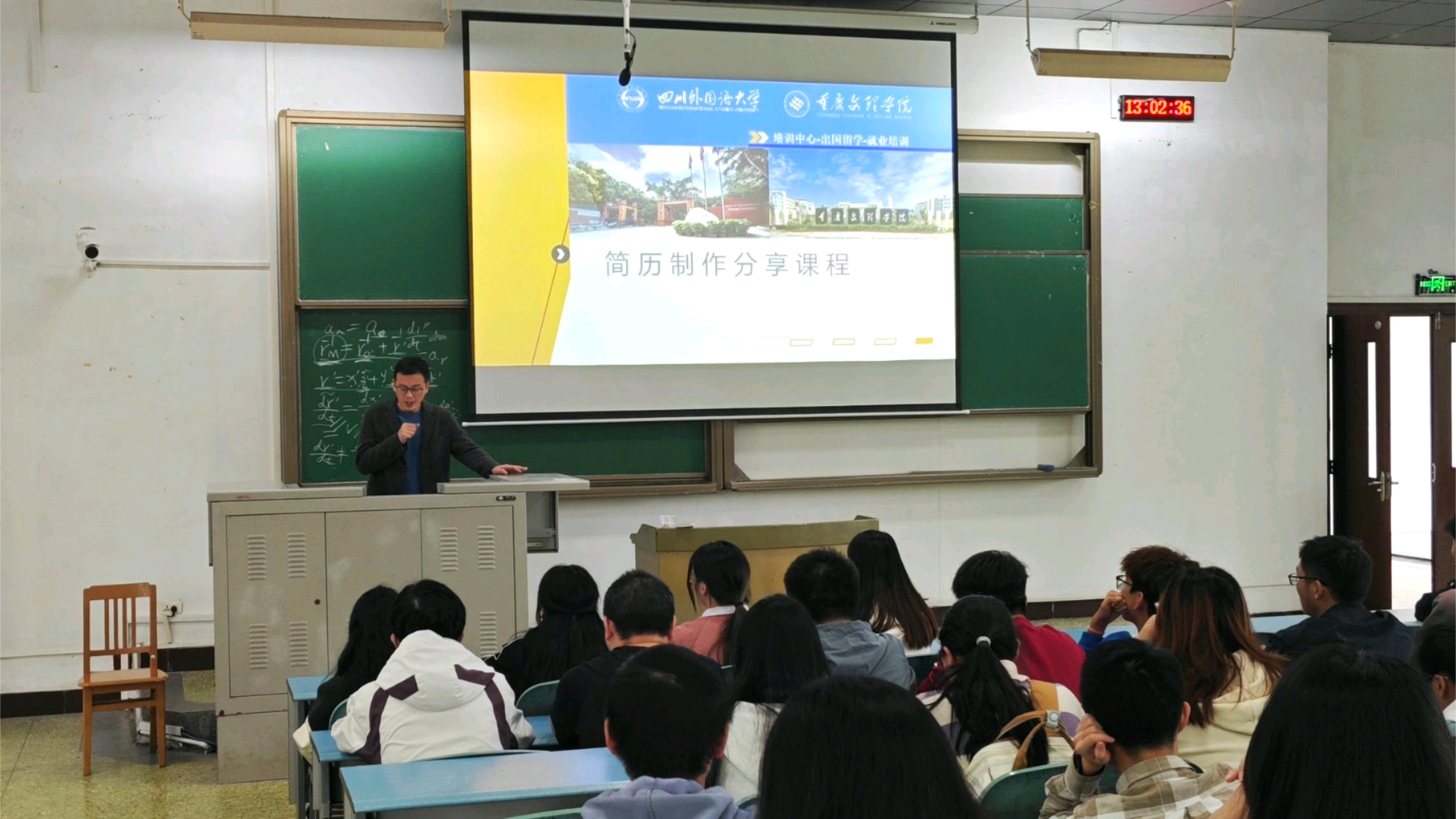 Image_55817043466622.png