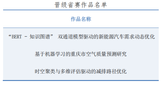 mxpU_1747728781198012888.png QQ_1747728714650.png