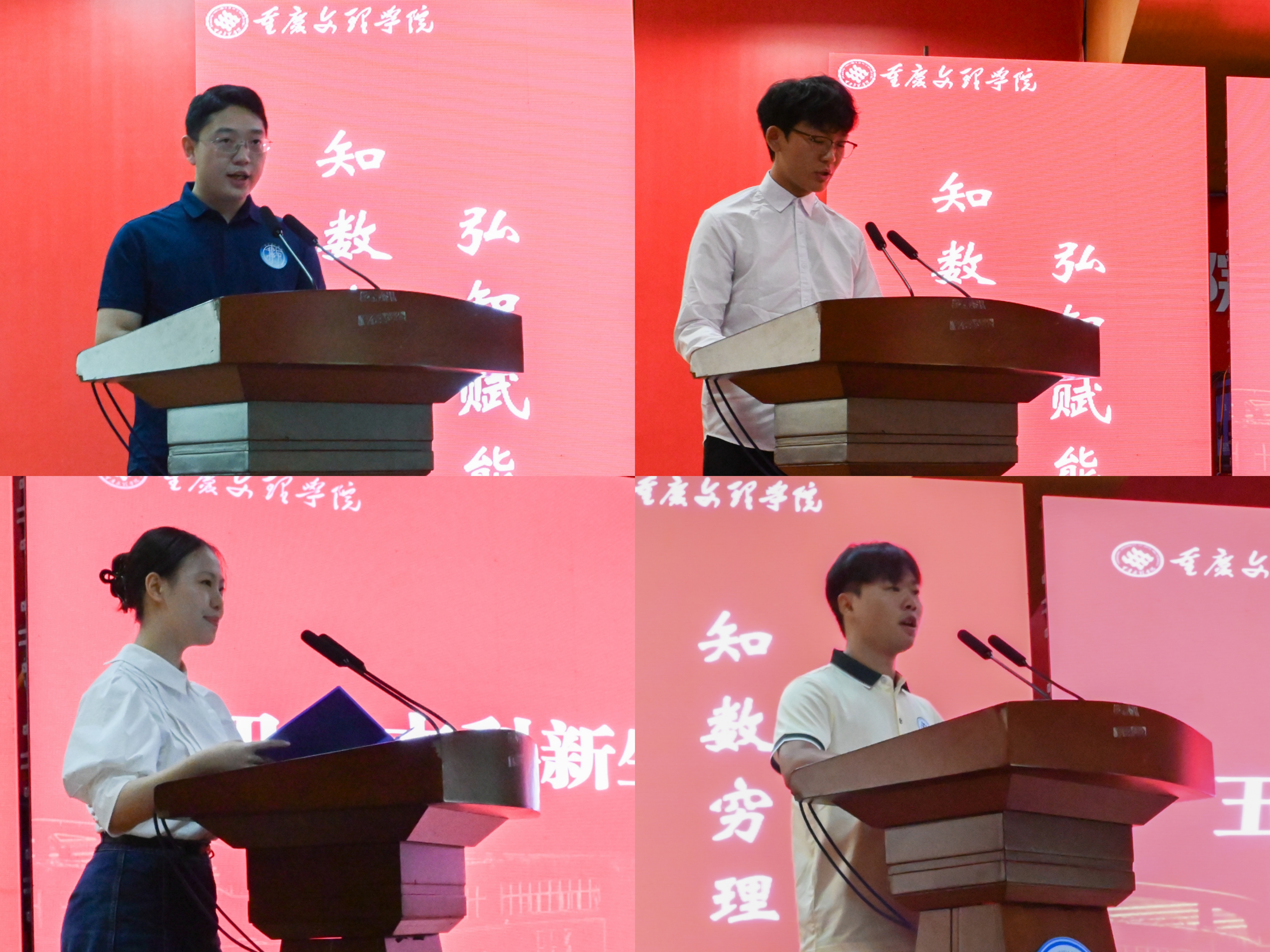 代表发言.jpg